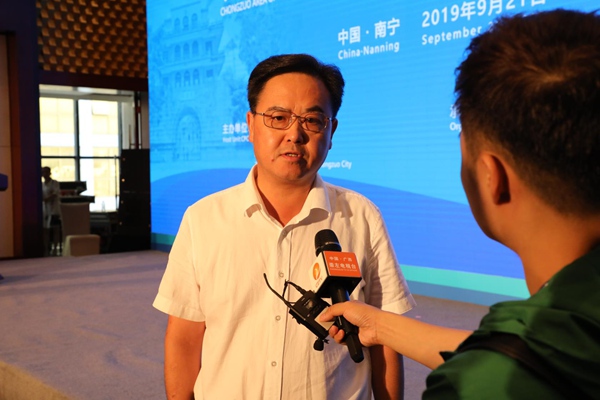 罗跃董事长受邀出席 第十六届中国东盟博览会商务与投资峰会