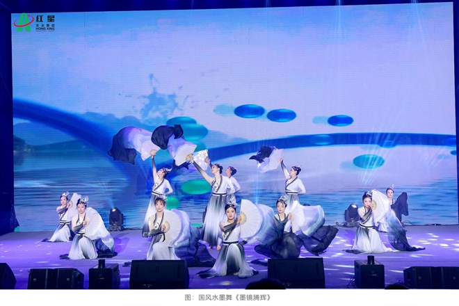 20260204文艺汇演 (3).jpg