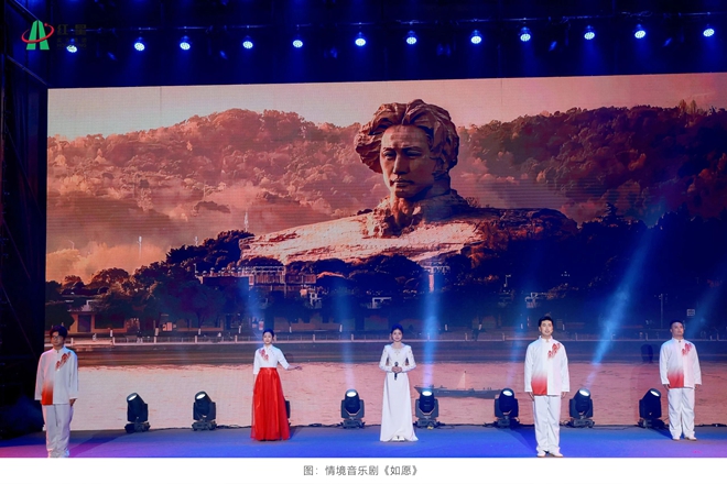 20260204文艺汇演 (6).jpg