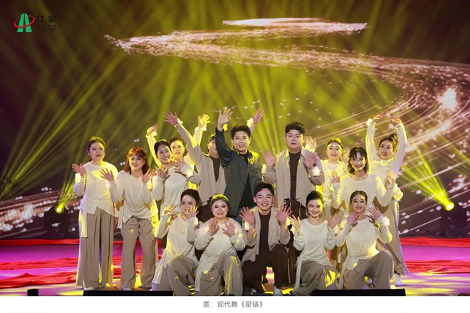 20260204文艺汇演 (14).jpg