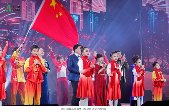 20260204文艺汇演 (18).jpg