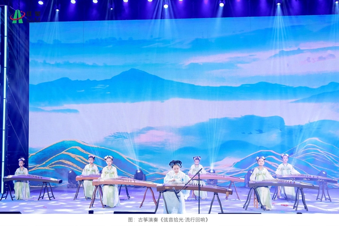 20260204文艺汇演 (23).jpg