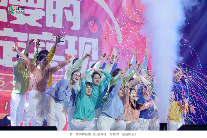 20260204文艺汇演 (26).jpg